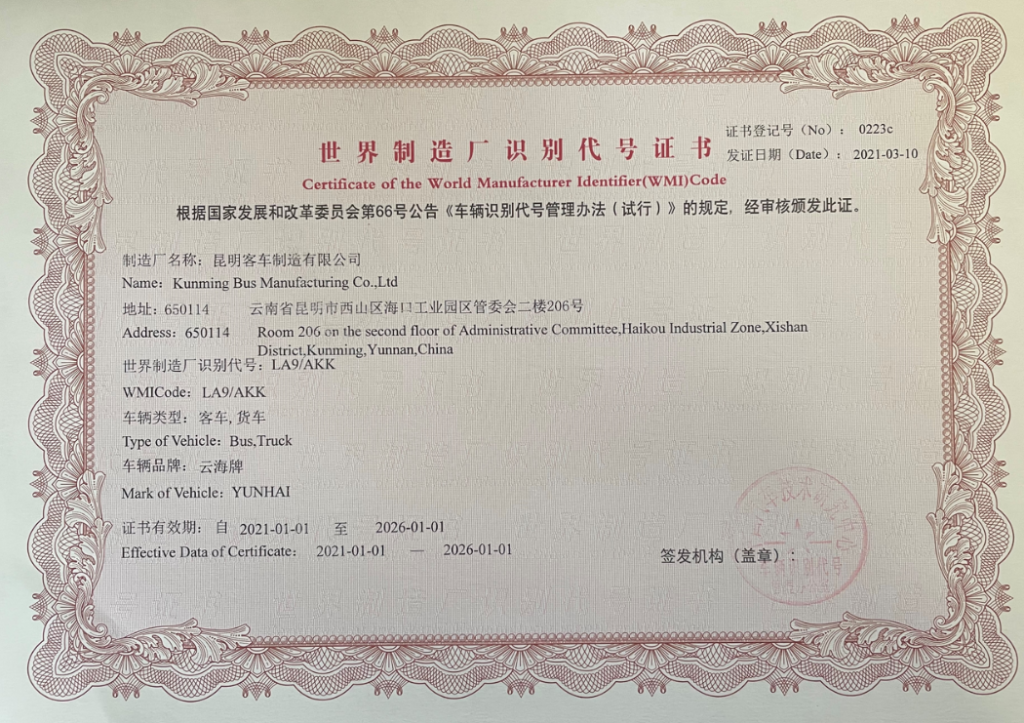zoty中欧·(中国有限公司)官方网站