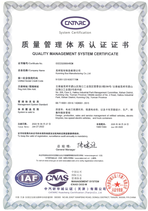 zoty中欧·(中国有限公司)官方网站