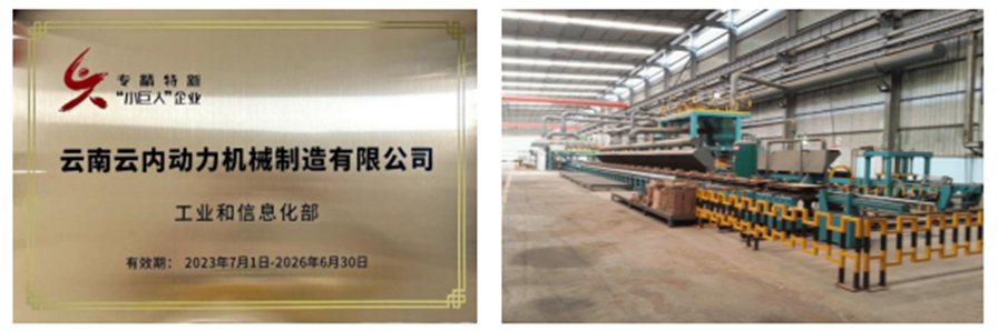 zoty中欧·(中国有限公司)官方网站