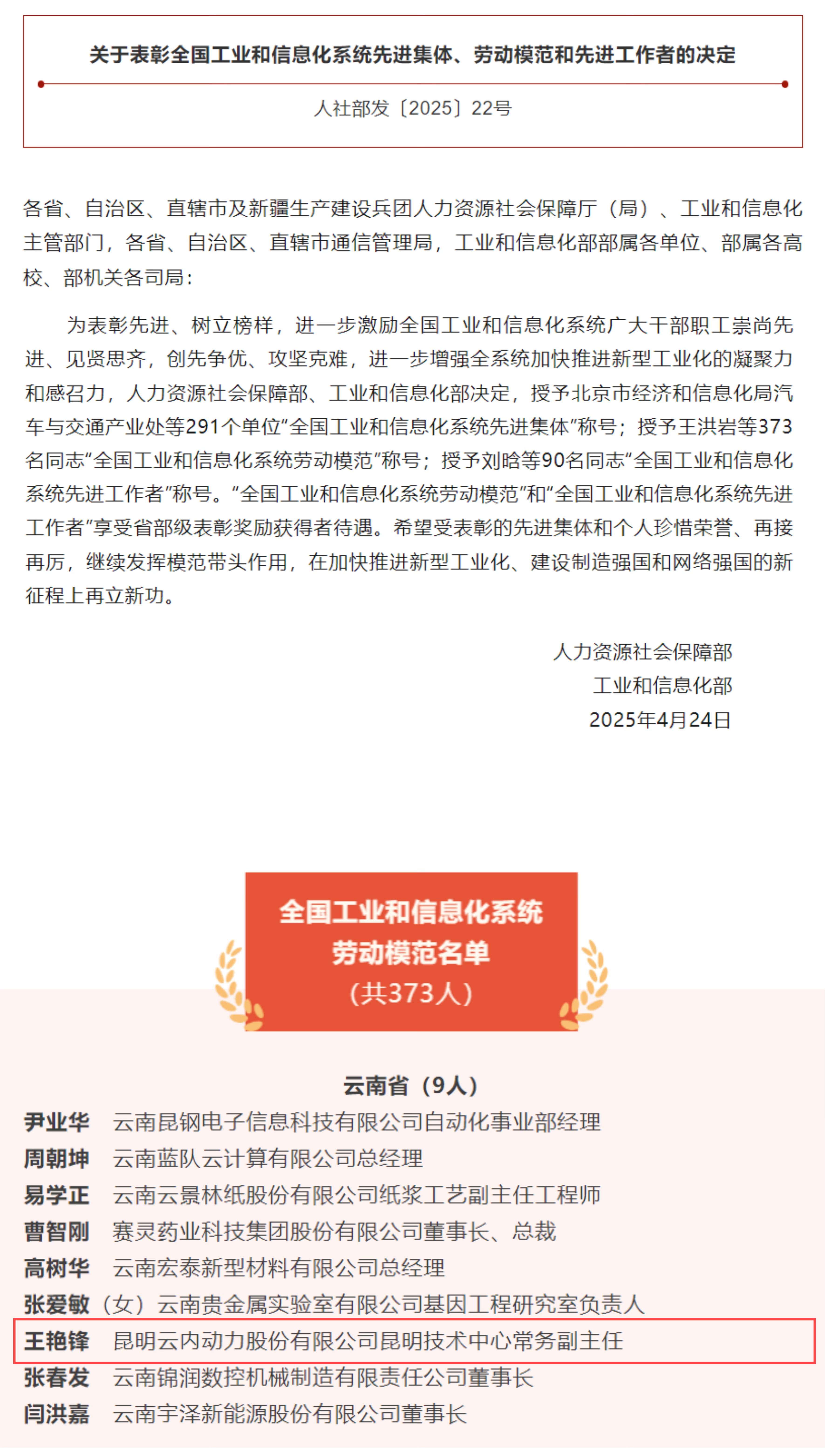 zoty中欧·(中国有限公司)官方网站