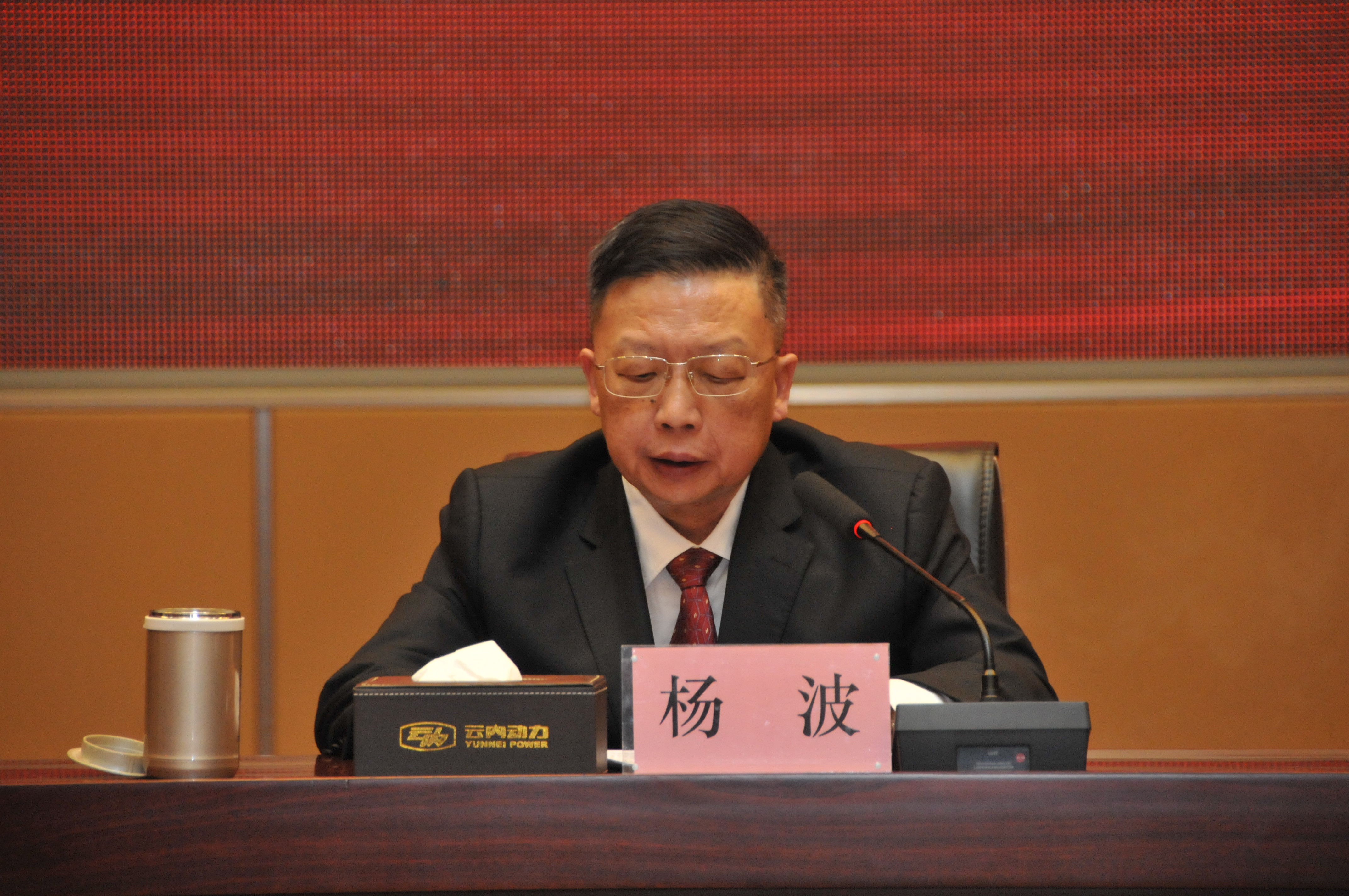zoty中欧·(中国有限公司)官方网站