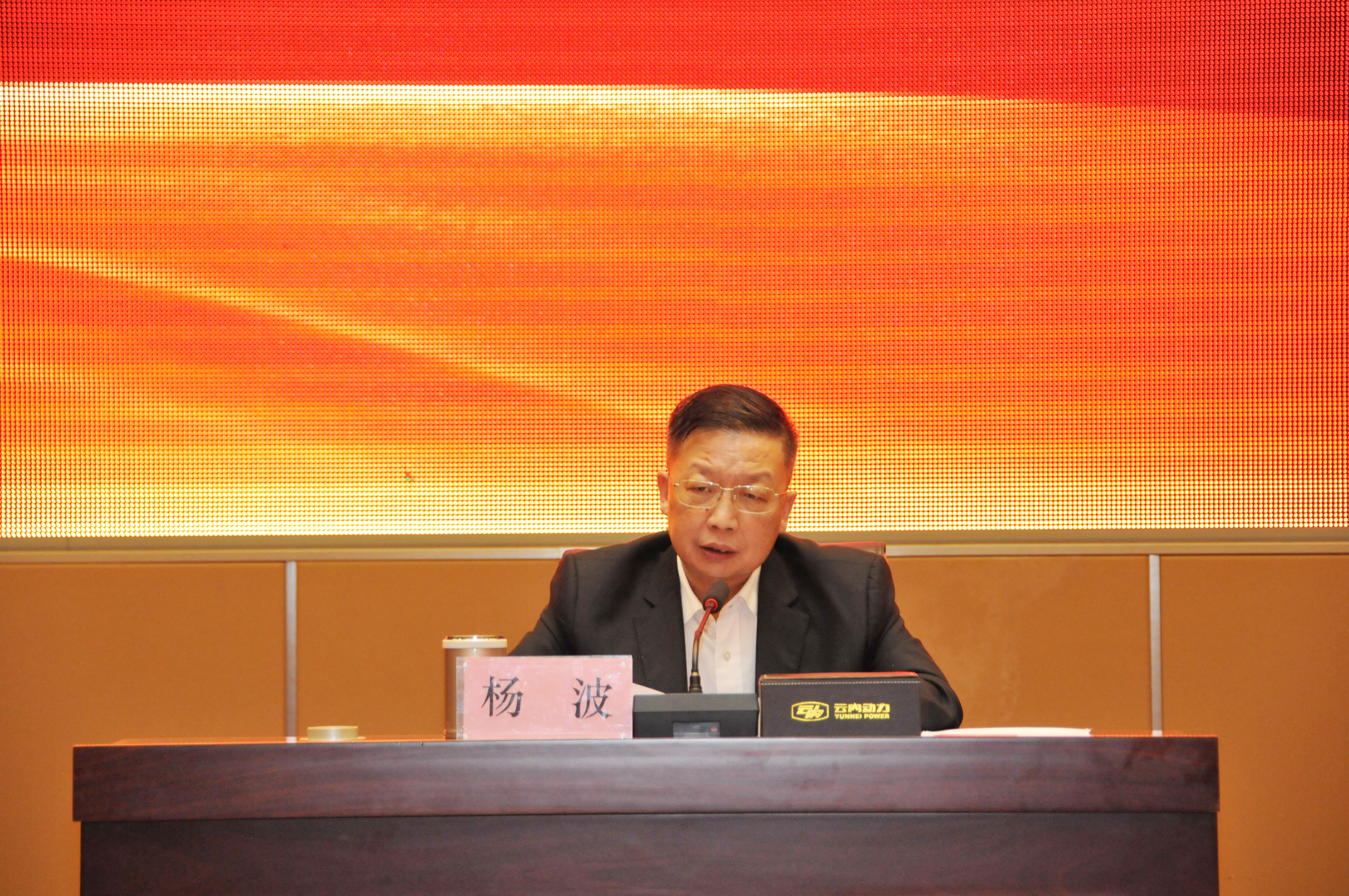 zoty中欧·(中国有限公司)官方网站