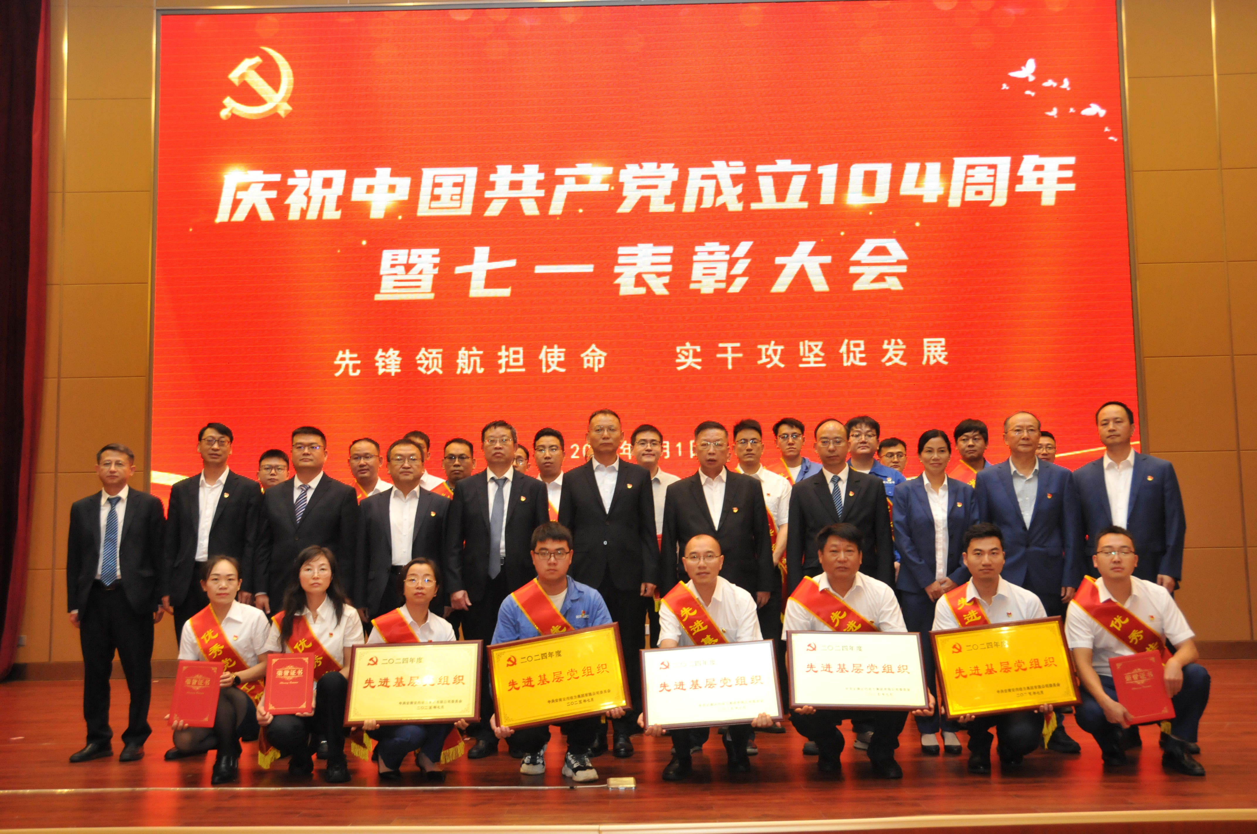 zoty中欧·(中国有限公司)官方网站